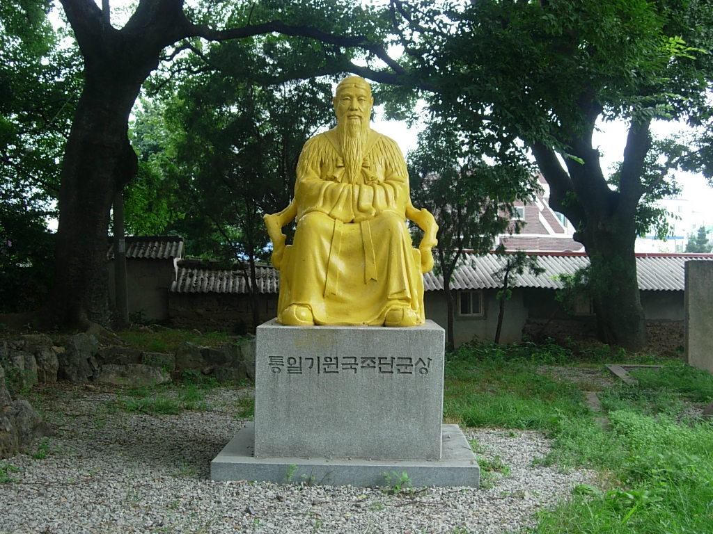 단군한국에 대한 이미지 검색결과